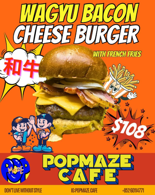 西環好去處│西環8間打卡特色咖啡店  打印咖啡／火龍果燉飯／鹹柑桔咖啡