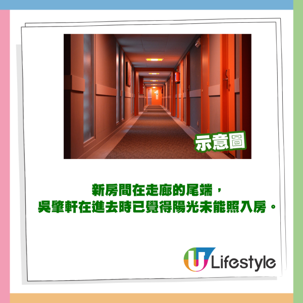 男星住泰國酒店連續三晚撞鬼 當地人爆房間見1物要立即換房