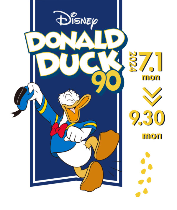 慶祝90週年｜唐老鴨7月登陸台灣水族館 10大夢幻打卡點+免費換唐老鴨精品 