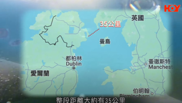 挑戰極限｜地產男日頭返工夜晚練水 每周練足6日 冀挑戰傳奇海峽做「世一」