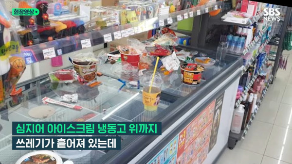 濟洲島派指南整治旅遊亂象 3個月近驚現五千宗個例 7成旅客來自中國 