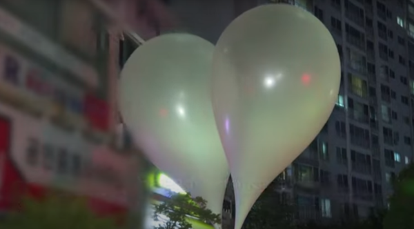 糞便氣球｜北韓垃圾氣球驗出多種糞便寄生蟲 南韓分析反映健康欠佳疑以人糞施肥