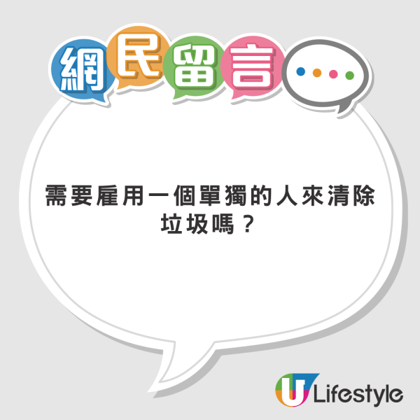 濟洲島派指南整治旅遊亂象 3個月近驚現五千宗個例 7成旅客來自中國 