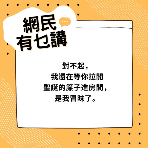 劏房生活｜香港女演員$5300租長沙灣100呎劏房 列5大優點盛讚好住：屋細但開心