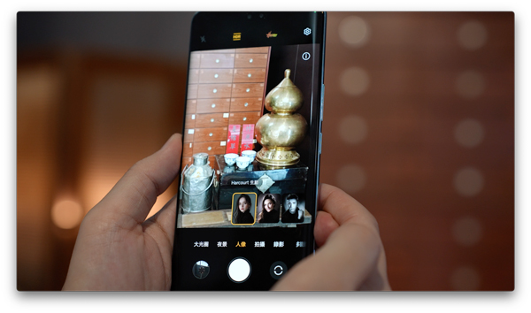 HONOR 200 Pro 輕旗艦新機開箱 實試全新 Harcourt AI 光影寫真人像引擎