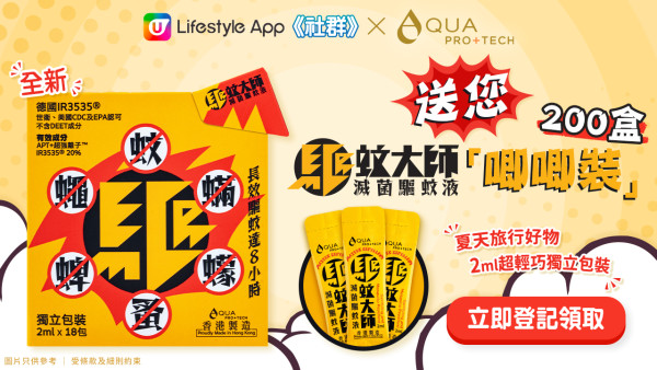 東京旅遊攻略2024 | 富士山絕美打卡住宿+景點推介 豪華露營/玻璃屋/露天溫泉 