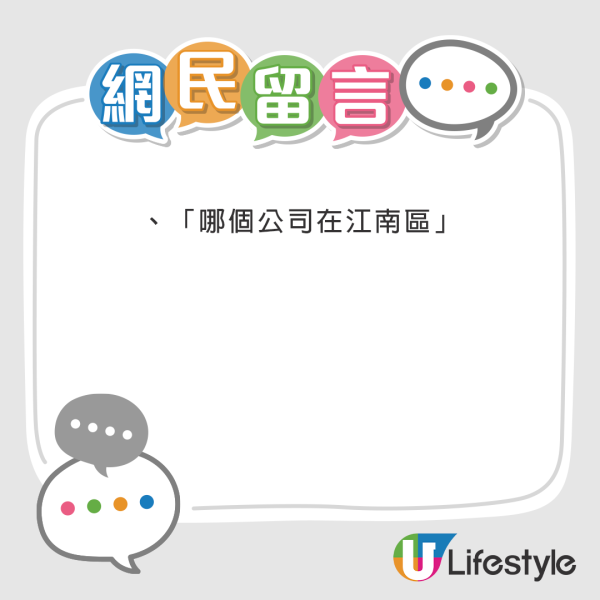 韓國偶像組合被經理人用鈍器毆打！已報警求助 有未成年成員 