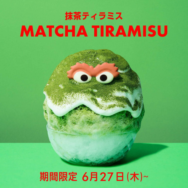 東京池袋芝麻街主題café 推出夏季限定6大角色刨冰 