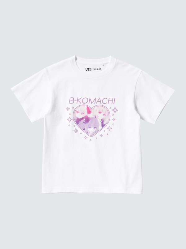 【我推的孩子】UT系列款式4：這款T恤以露比、有馬加奈及MEM CYO重新組成的B小町三人為主題，並點綴心形及亮片設計，可愛迷人。童裝款HK$79