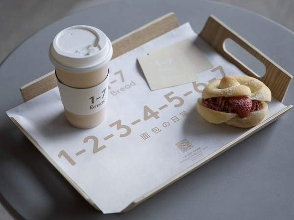 2026深圳深業上城一日遊 | 20+深業上城美食餐廳/人氣茶飲/輕食Cafe推介