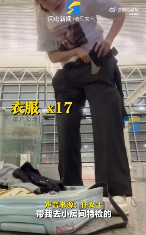 內地女行李超重2KG狂著20件衫上身 慳00托運費兼成功登機