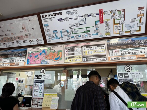 河口湖畔「大石公園」（韋珈萱攝） 