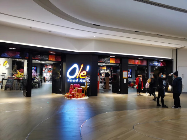 2026深圳深業上城一日遊 | 20+深業上城美食餐廳/人氣茶飲/輕食Cafe推介