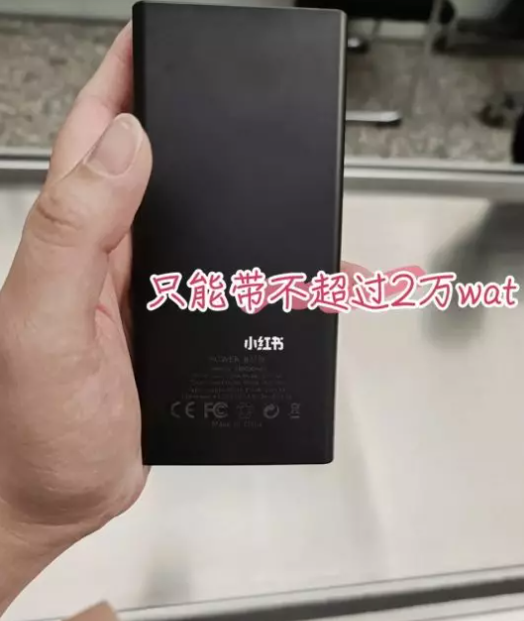 HK Express職員沒收乘客葡撻擅自食用！航空公司回應證實 言明內部處分 