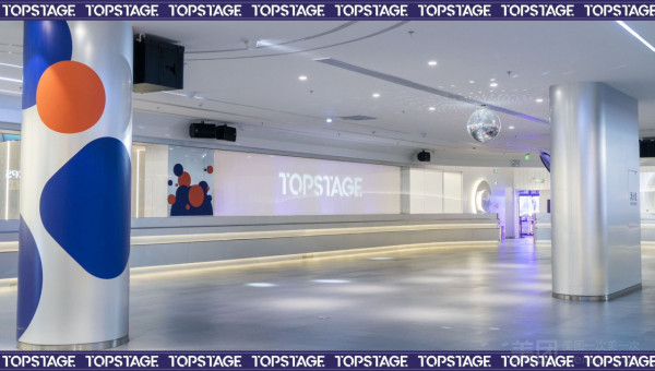 深圳TOPSTAGE運動潮玩區室內遊樂埸 佔地2000平方米/20多種娛樂設施!滾輪溜冰/保齡球/賽車