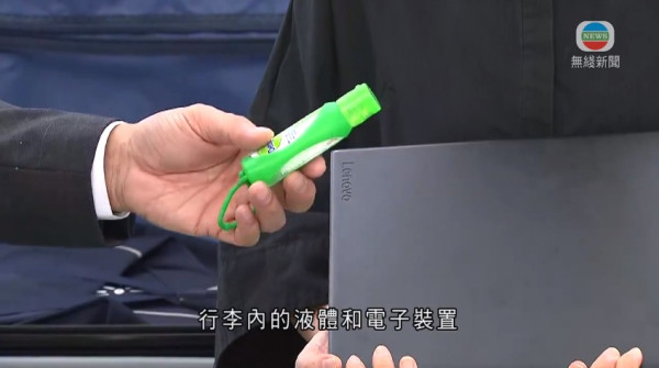 香港機場下月初逐步改用智能安檢系統 旅客過關時毋須預先取出電子用品/液體 