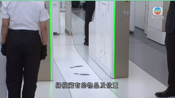 香港機場下月初逐步改用智能安檢系統 旅客過關時毋須預先取出電子用品/液體 