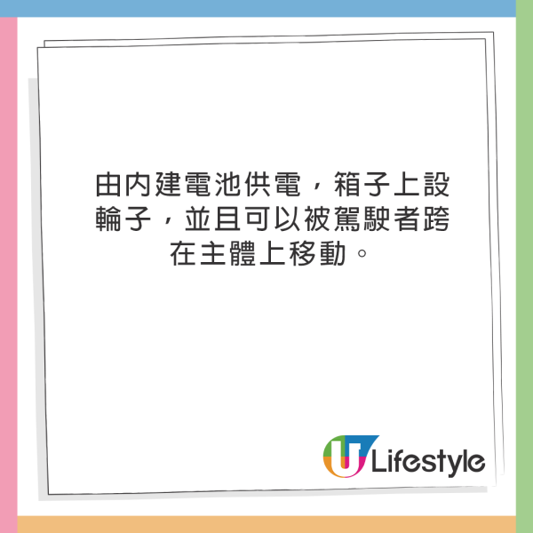 外遊注意!台灣桃園機場、日本禁這款行李箱登機 違者恐罰50萬日圓嚴重可坐