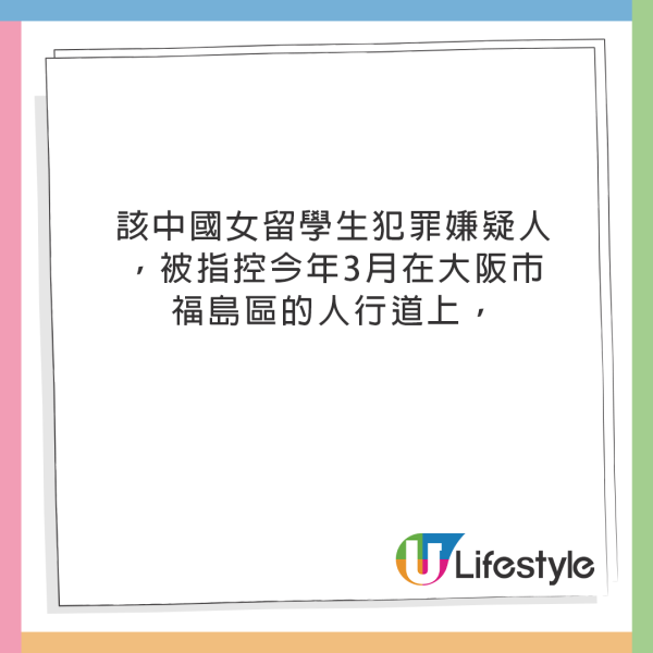 外遊注意!台灣桃園機場、日本禁這款行李箱登機 違者恐罰50萬日圓嚴重可坐
