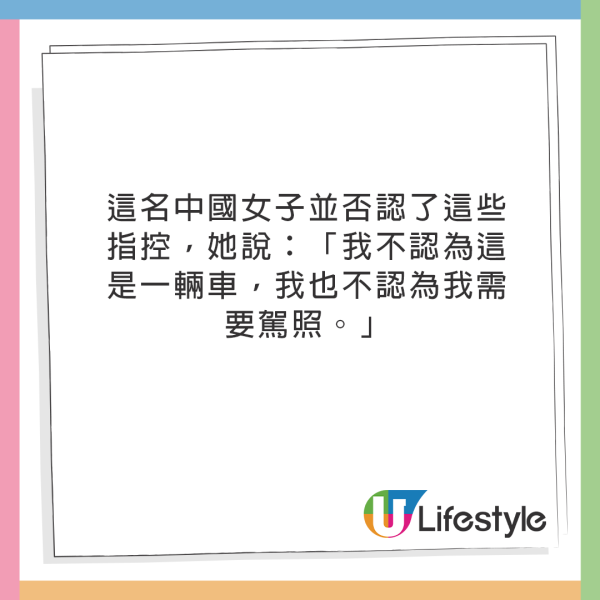 外遊注意!台灣桃園機場、日本禁這款行李箱登機 違者恐罰50萬日圓嚴重可坐