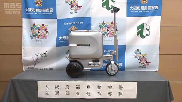 外遊注意!1款熱門手信屬違禁品?台灣/南韓都禁止入境!小心被沒收罰款