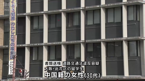 外遊注意!台灣桃園機場、日本禁這款行李箱登機 違者恐罰50萬日圓嚴重可坐