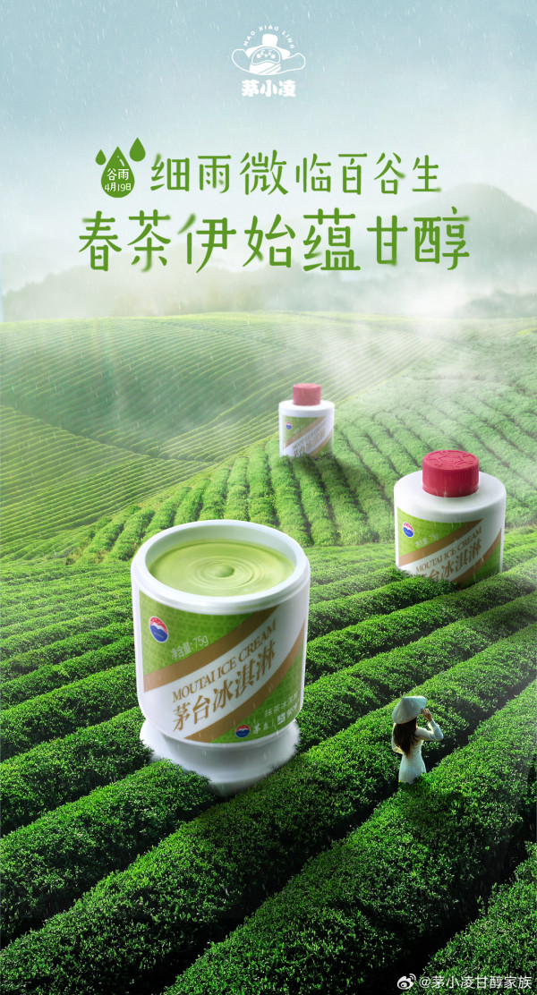 2026深圳深業上城一日遊 | 20+深業上城美食餐廳/人氣茶飲/輕食Cafe推介