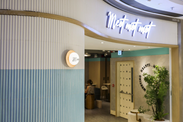 逾10間香港仔美食推介｜艇仔粉／懷舊茶記／車仔麵／一人燒肉／牛肉漢堡