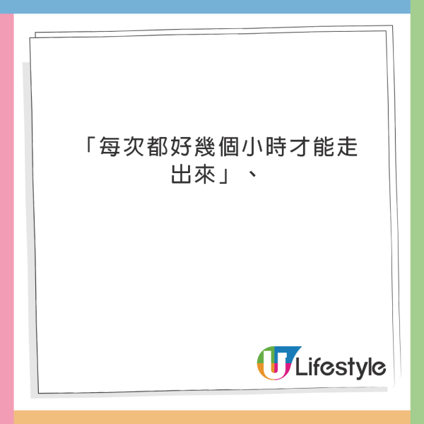 日本最好逛不是DONKI！內行推3大購物天堂「最抵買、高質感」 