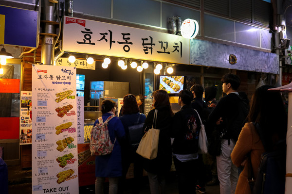 孝子洞烤雞串（圖片來源︰tonginmarket.modoo.at）