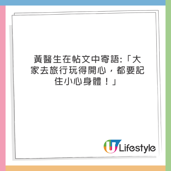 澳洲「青眼白龍」紋身女王Amber Luke 紋眼球致三週失明 稱困擾但值得
