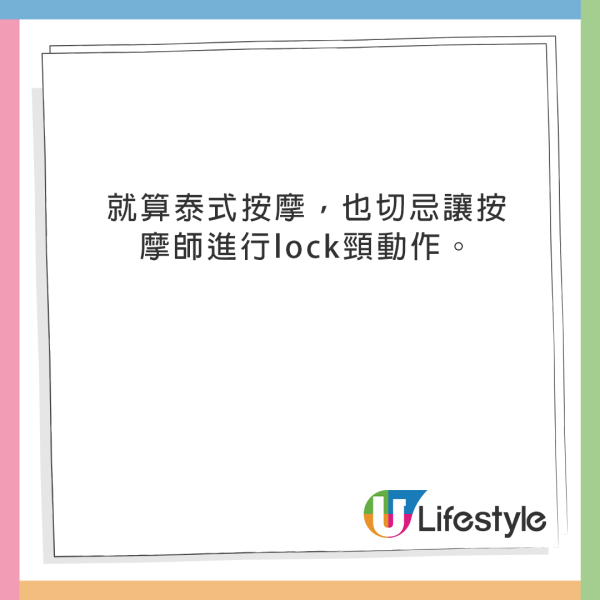 澳洲「青眼白龍」紋身女王Amber Luke 紋眼球致三週失明 稱困擾但值得