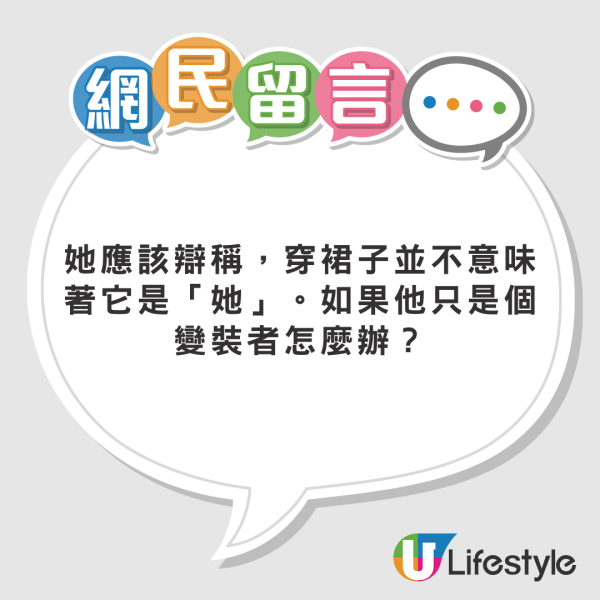 港女上飛機發現突然來月經 UO空姐一舉動極暖心 網民分享類似經歷 