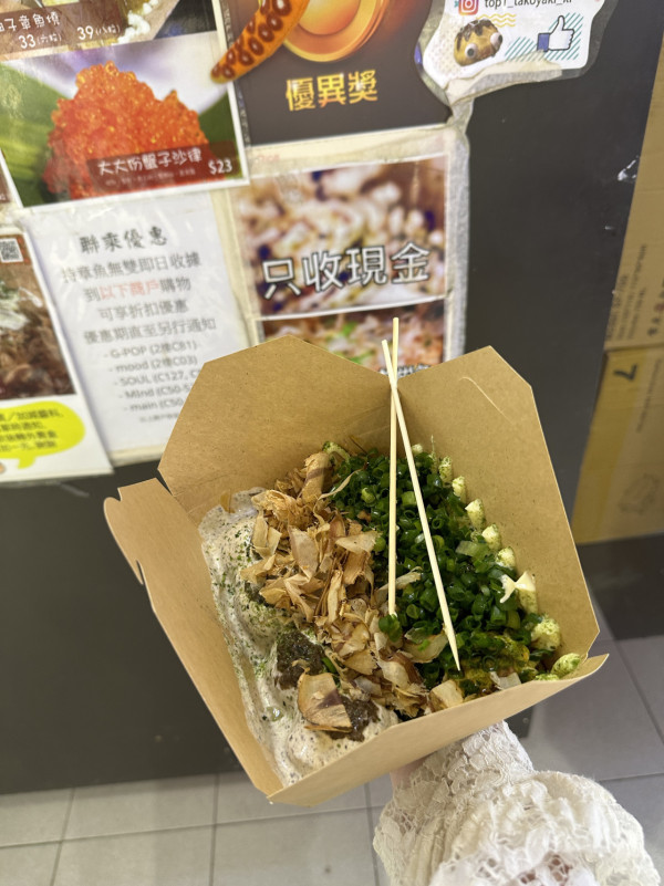 真章魚無雙再殺入港島！推出試業優惠必食明太子/黑松露口味