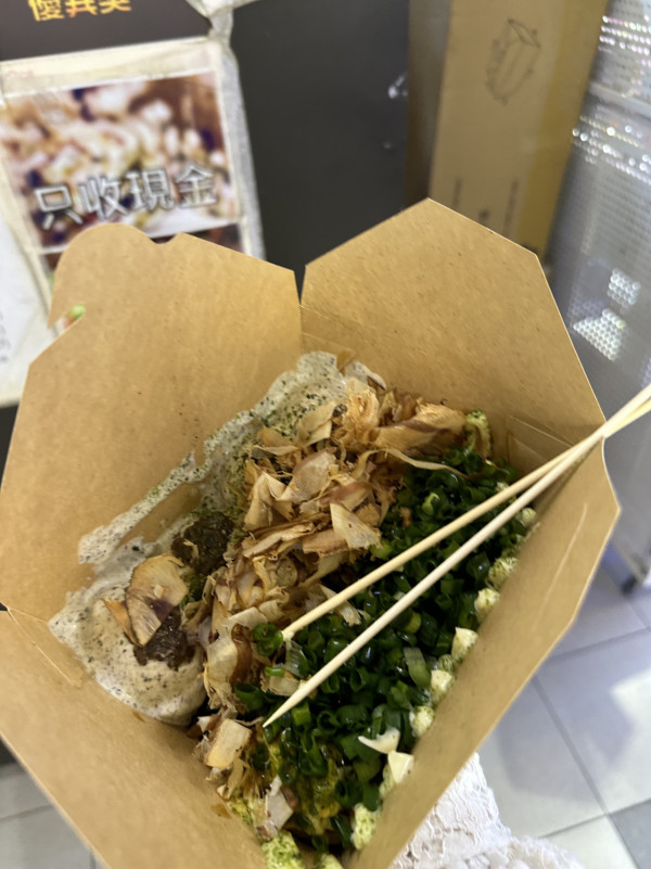 真章魚無雙再殺入港島！推出試業優惠必食明太子/黑松露口味
