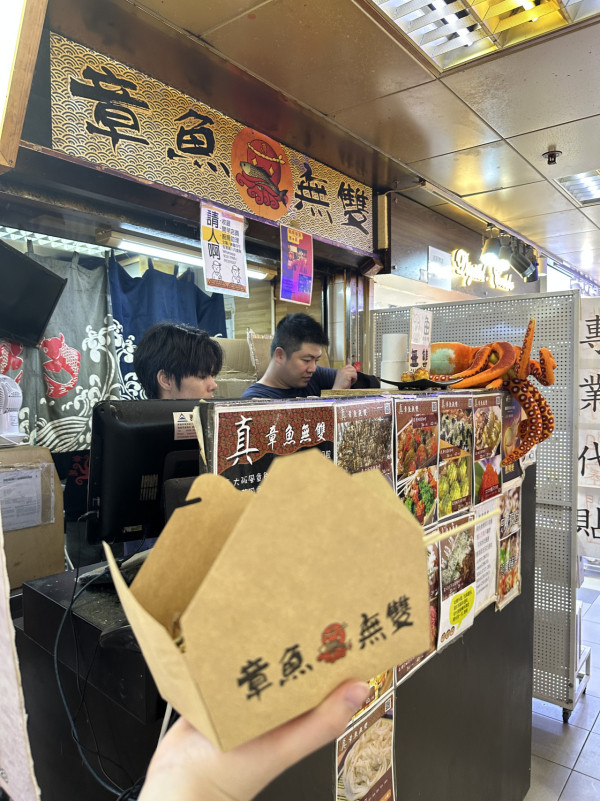 真章魚無雙再殺入港島！推出試業優惠必食明太子/黑松露口味