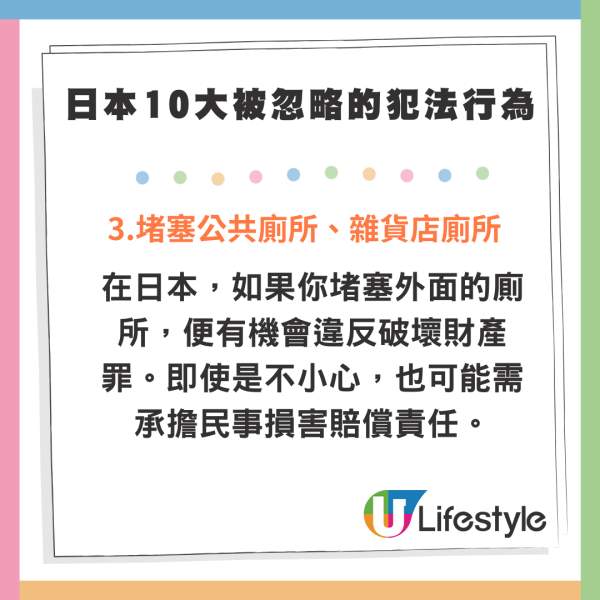 全球十大最受歡迎移民國家排行榜 亞洲僅1國入圍/港人最愛英國只排第5？ 