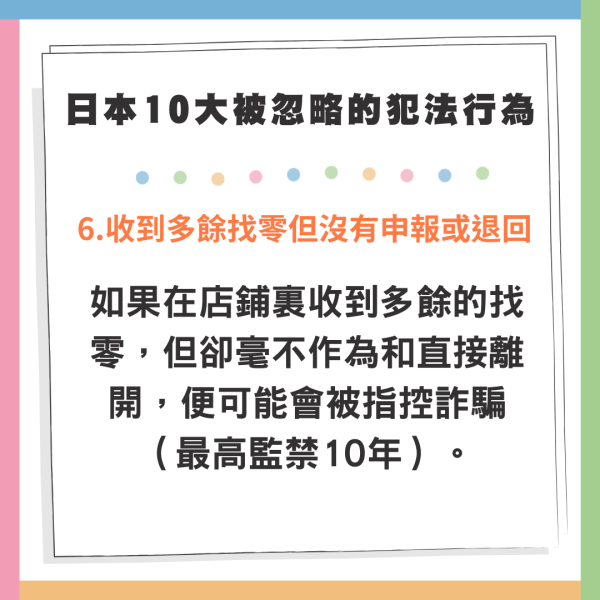 全球十大最受歡迎移民國家排行榜 亞洲僅1國入圍/港人最愛英國只排第5？ 