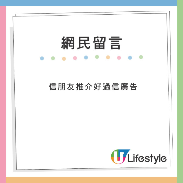 港男花逾7千人仔深圳種牙 半夜險被螺絲釘鯁死！診所回覆令事主激到一肚氣 