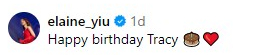 朱千雪36歲生日獲一眾圈中好友祝賀/圖片來源：IG@tracytschu