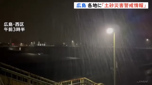 遊日注意！熱浪襲日本關東地區 近40度高溫過百人中暑入院 