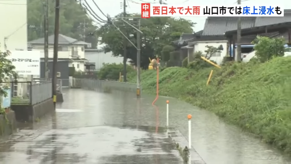 遊日注意！熱浪襲日本關東地區 近40度高溫過百人中暑入院 