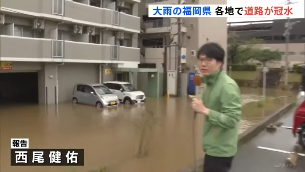 遊日注意！熱浪襲日本關東地區 近40度高溫過百人中暑入院 