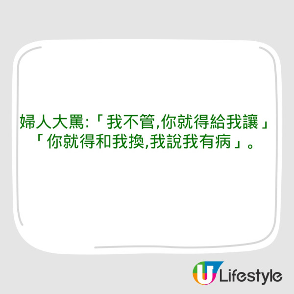 搭飛機坐靠窗座位 隔離位瘋狂懟面拍風景 網民力勸：直接關上窗 