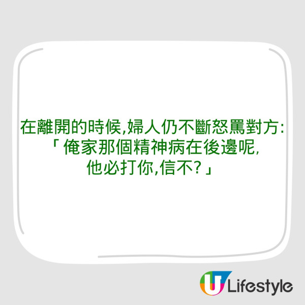 搭飛機坐靠窗座位 隔離位瘋狂懟面拍風景 網民力勸：直接關上窗 