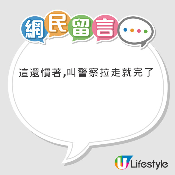 搭飛機坐靠窗座位 隔離位瘋狂懟面拍風景 網民力勸：直接關上窗 