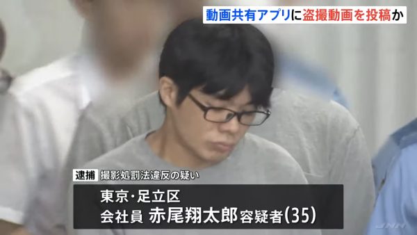 10間日本便利店廁所被裝偷拍鏡頭！犯人更發佈影片求讚賞！ 