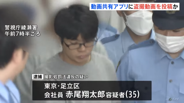 10間日本便利店廁所被裝偷拍鏡頭！犯人更發佈影片求讚賞！ 