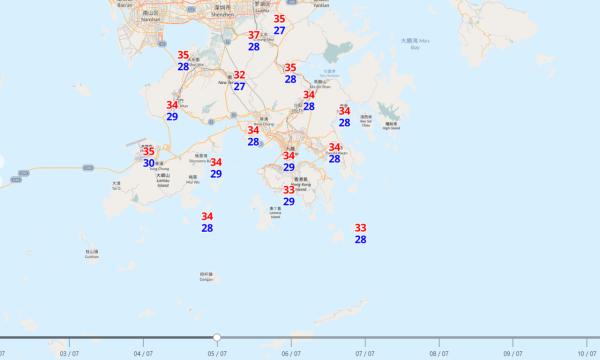 香港今日天氣預報 | 天文台未來九天香港天氣預報 香港各區氣溫一覽