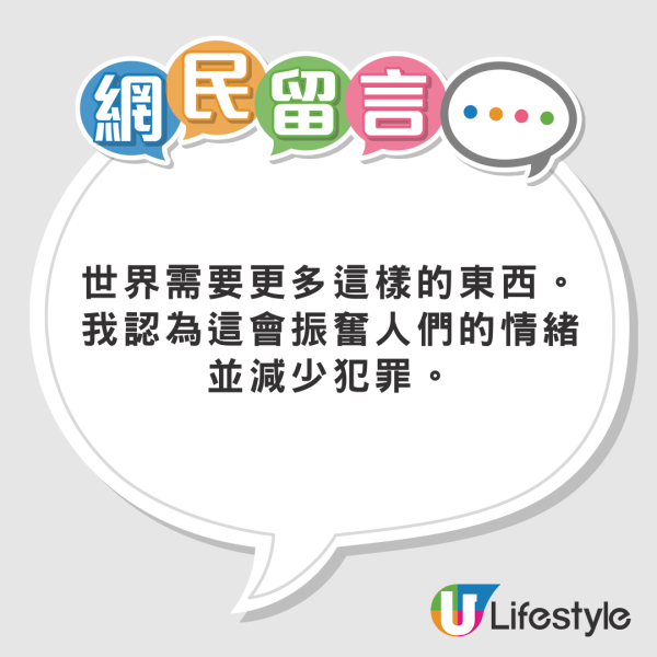 女子悉尼遭翻版雷神強抱 晒事發照片坦言：太突然 網民反應兩極 